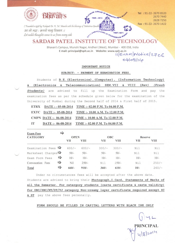 BE Exam. Form Notice 2014-15