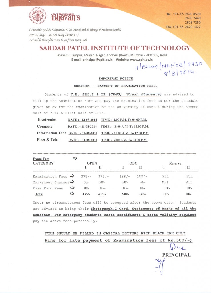 FE  Exam Form NOTICE 2014-15