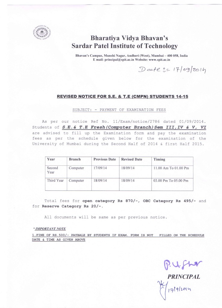 SE & TE Computer Notice1