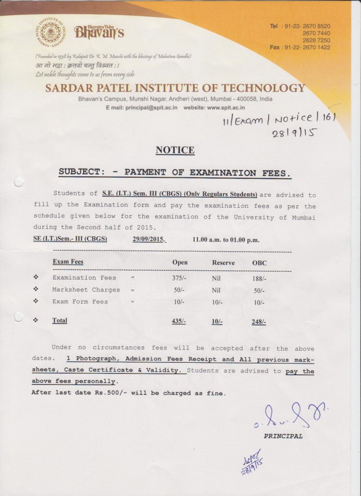 SE_IT_III_CBGS_EXAM_FORM