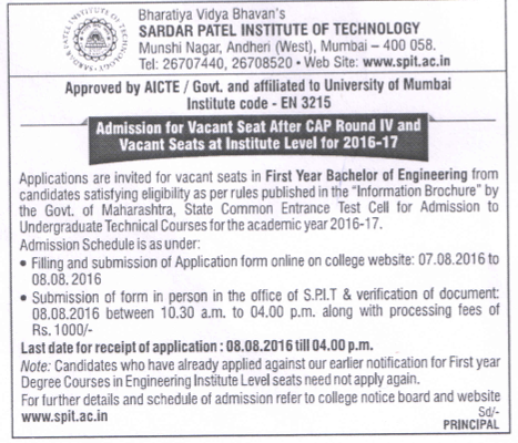 FE Adv. Round IV Vacant seats